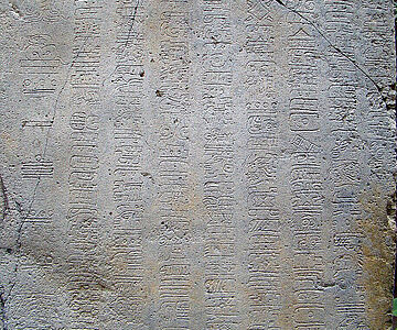 Isthmusschrift auf Stele 1 von La Mojarra