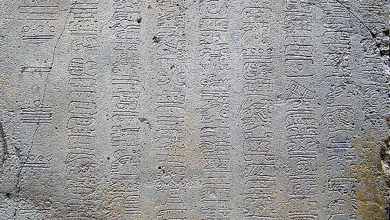 Isthmusschrift auf Stele 1 von La Mojarra