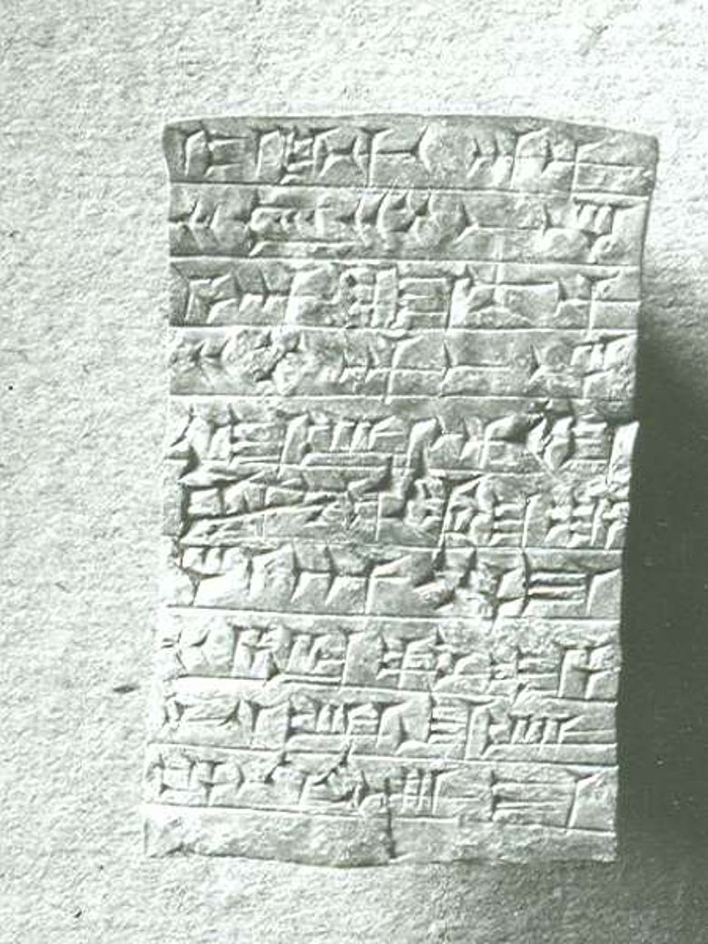 Gründungsurkunde aus dem Ischtar-Tempel in Assur (Vorderseite). © Staatliche Museen zu Berlin, Vorderasiatisches Museum