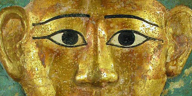 Vergoldete Kartonagemaske des Pen-ta-hut-hetep Das neue Ägyptische Museum in Bonn