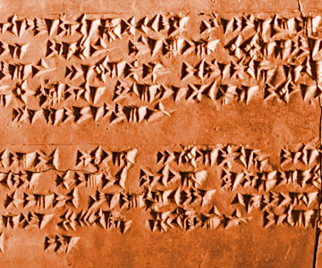 Die Hethiter übernahmen viele hurritische Traditionen. Deshalb existieren Tontafeln aus dem Hethiter-Reich, auf denen mythische Texte auf Hurritisch geschrieben sind