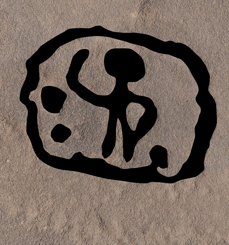 Martialisches Unterwerfungsbild (Zeichnung): Der Herrscher trampelt einen Mann nieder (liegend). Die beiden runden Kreisflächen dahinter sind nicht Kugeln, sondern abgeschlagene Köpfe Martialisches Unterwerfungsbild (Zeichnung): Der Herrscher trampelt einen Mann nieder (liegend). Die beiden runden Kreisflächen dahinter sind nicht Kugeln, sondern abgeschlagene Köpfe