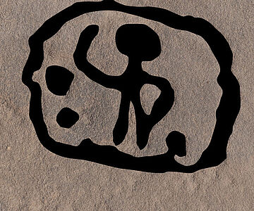 Martialisches Unterwerfungsbild (Zeichnung): Der Herrscher trampelt einen Mann nieder (liegend). Die beiden runden Kreisflächen dahinter sind nicht Kugeln, sondern abgeschlagene Köpfe