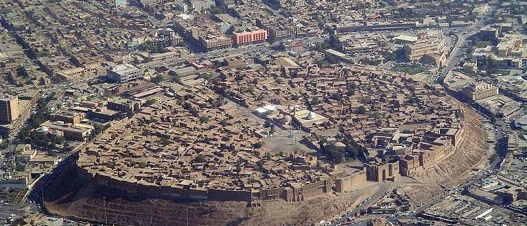 Zitadelle von Arbil