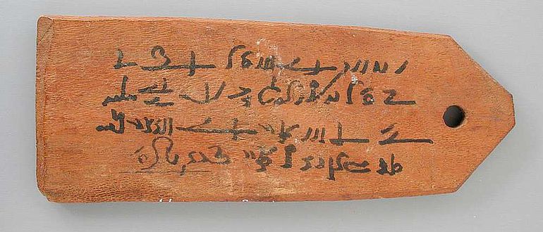 Demotische Schriftzeichen aus der späten ptolemäischen bzw. frührömischen Zeit in Ägypten