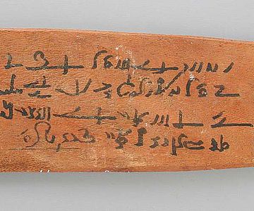 Demotische Schriftzeichen aus der späten ptolemäischen bzw. frührömischen Zeit in Ägypten