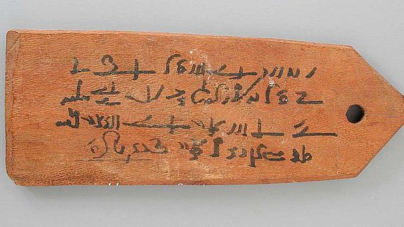 Demotische Schriftzeichen aus der späten ptolemäischen bzw. frührömischen Zeit in Ägypten
