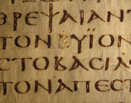 Codex Siniaticus