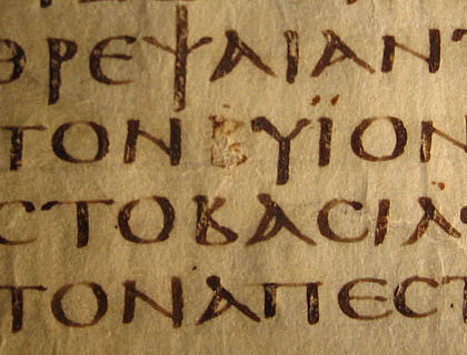 Codex Siniaticus