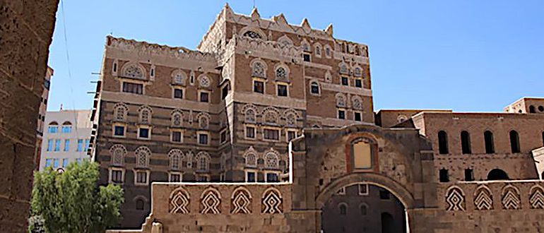 Das Nationalmuseum in Sana'a