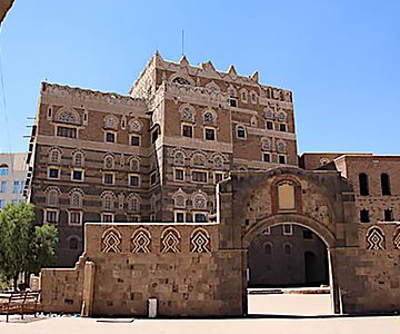 Das Nationalmuseum in Sana'a