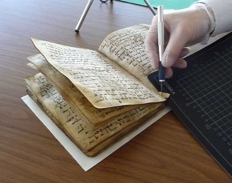 Koranhandschrift aus dem 7. Jahrhundert