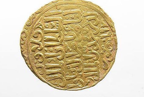 Orientalische Münze
