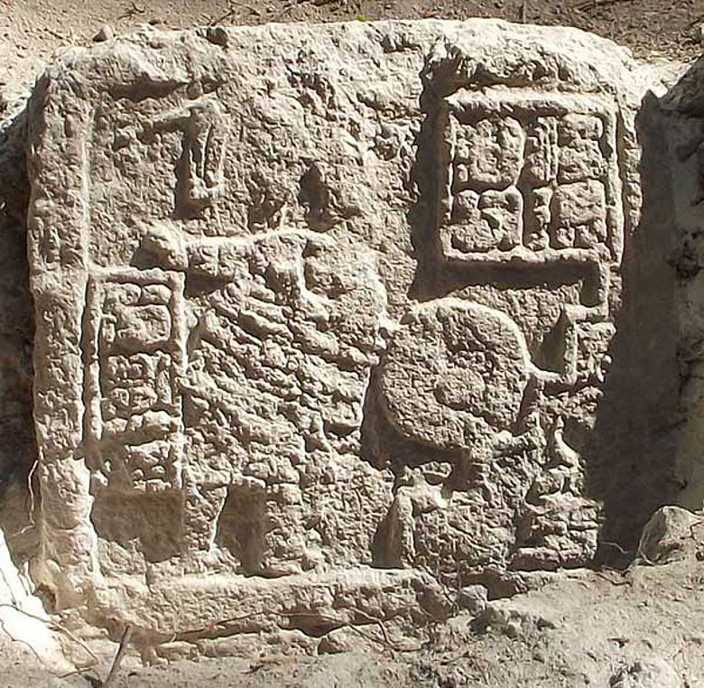 Maya-Relief in Uxul