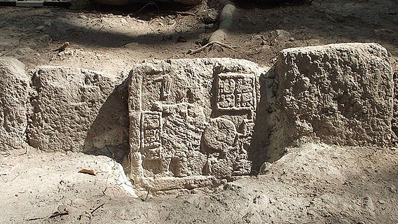 Maya-Relief in Uxul