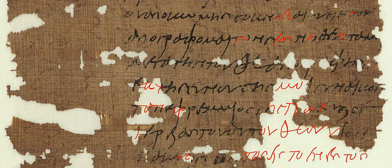 Papyrus mit griechischer Geburtsanzeige und durch Apollo rekonstruierten Ergänzungen Papyrus mit griechischer Geburtsanzeige und durch Apollo rekonstruierten Ergänzungen