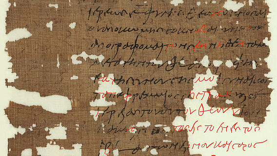 Papyrus mit griechischer Geburtsanzeige und durch Apollo rekonstruierten Ergänzungen Papyrus mit griechischer Geburtsanzeige und durch Apollo rekonstruierten Ergänzungen