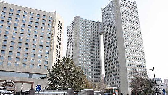 Sitz der Büroräumlichkeiten der Außenstelle Peking im German Centre Beijing, Landmark Complex im Nordosten der Stad (Foto: DAI, D. Hosner)