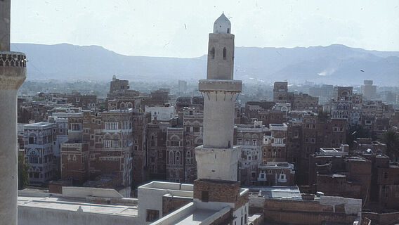 Große Moschee in Sanaa Große Moschee in Sanaa