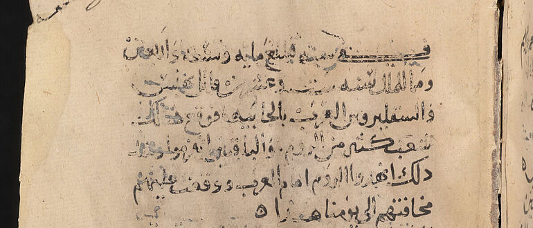 Wendepunkt um 636 n.Chr.: Eine Chronikseite beschreibt die entscheidende Schlacht zwischen den Byzantinern und den Arabern bei Yarmuk und den Rückzug Kaiser Herakleios' aus Syrien