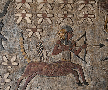Sternbild Schütze im Tempel von Esna