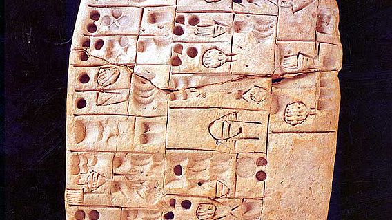 Archaische Schrifttafel aus Mesopotamien (ca. 3000 v. Chr.)