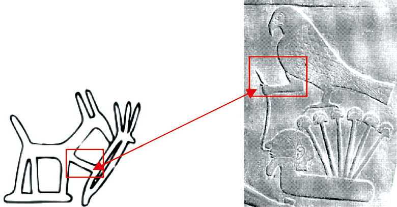 Seth-Tier und Horus-Falke Seth-Tier und Horus-Falke