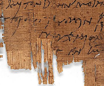 Die letzte Zeile des Papyrus P.Bas. 2.43