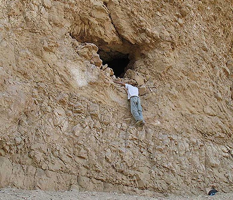 Yoram-Höhle